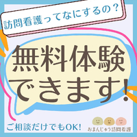 画像249