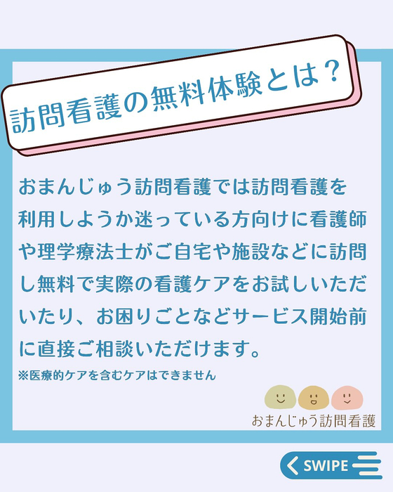 画像250