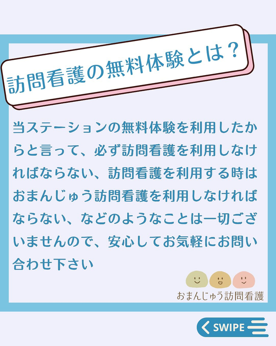 画像251