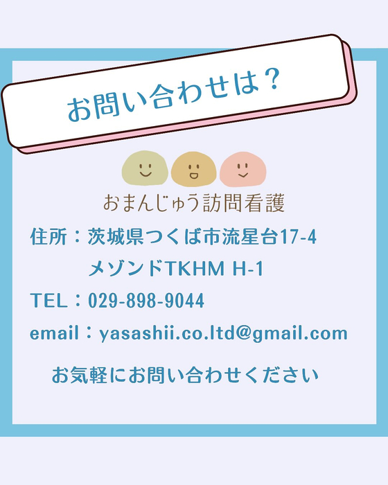 画像252