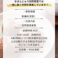 画像255