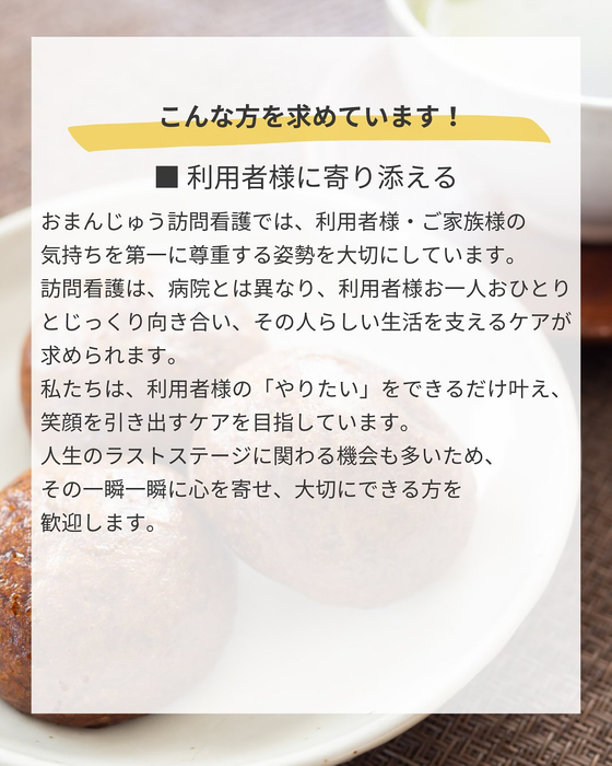 画像257