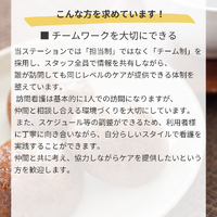 画像258