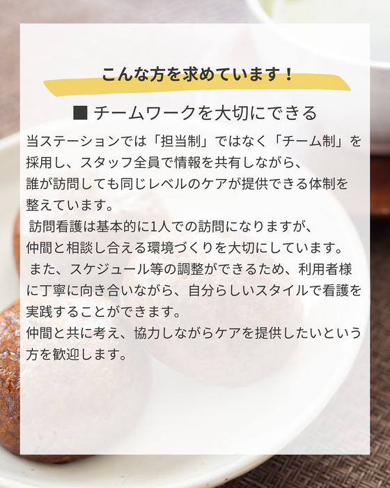 画像258