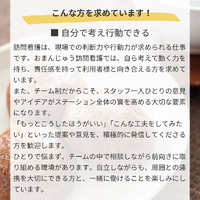 画像259