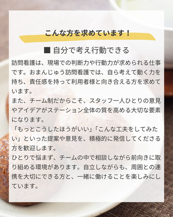 画像259