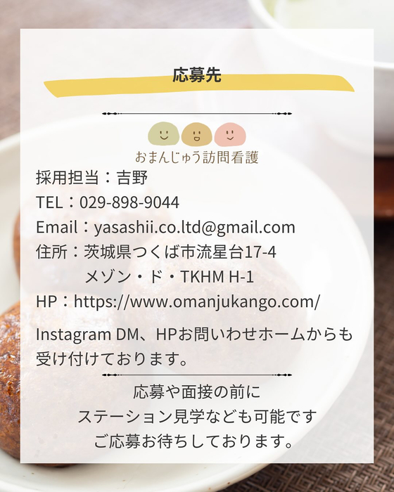画像260