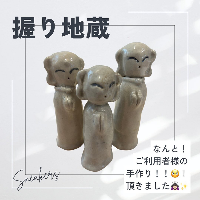 画像266