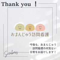 画像268