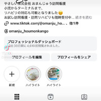 画像270