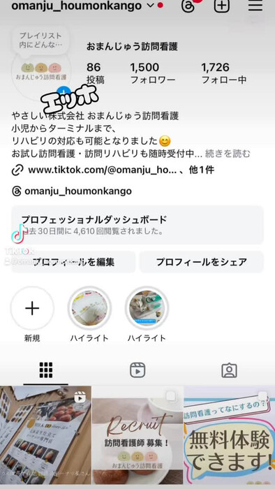 画像270