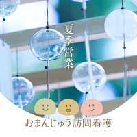 画像280