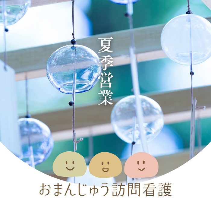 画像280