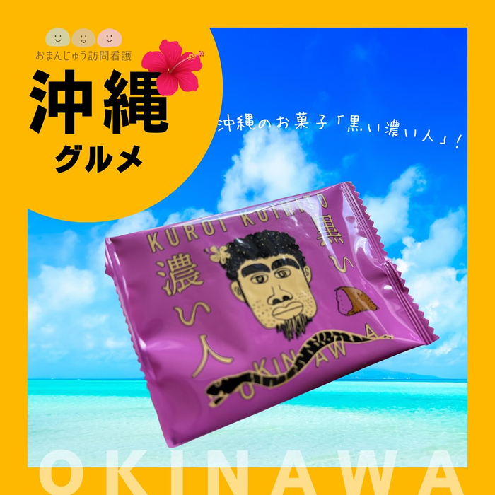 画像282