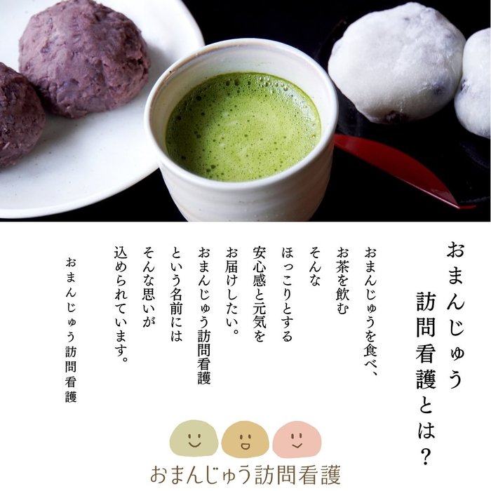 画像284