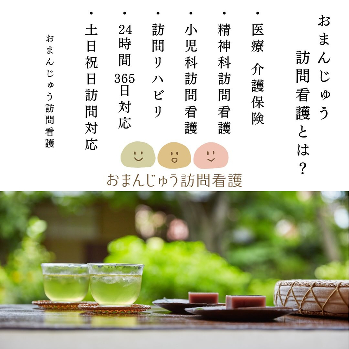 画像286