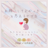 画像288