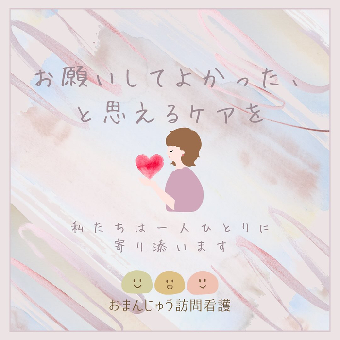 画像288