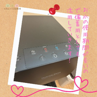 画像293