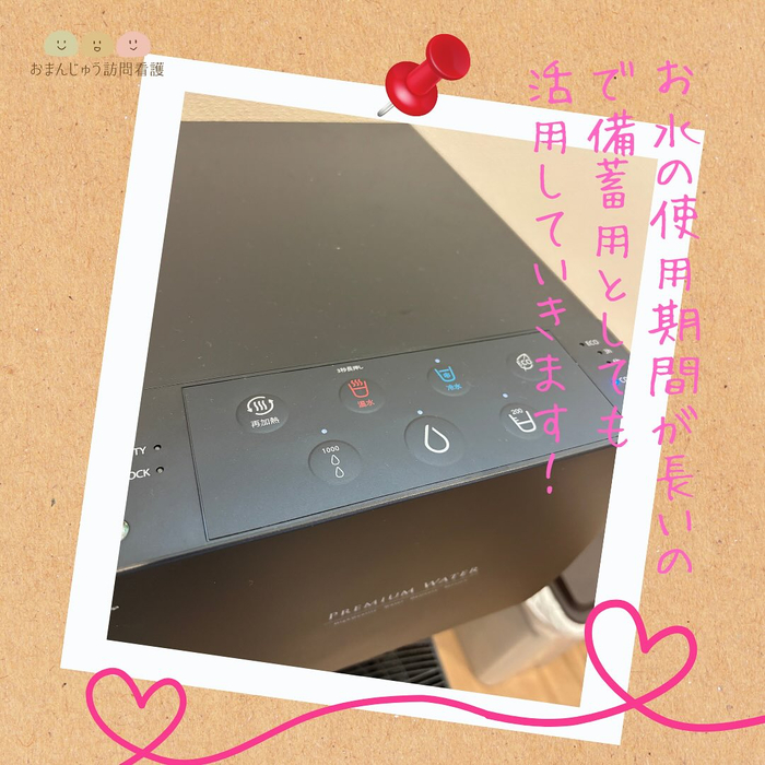 画像293