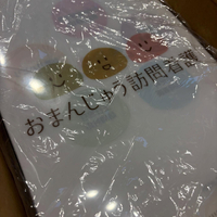 画像297