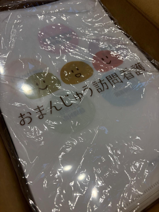 画像297