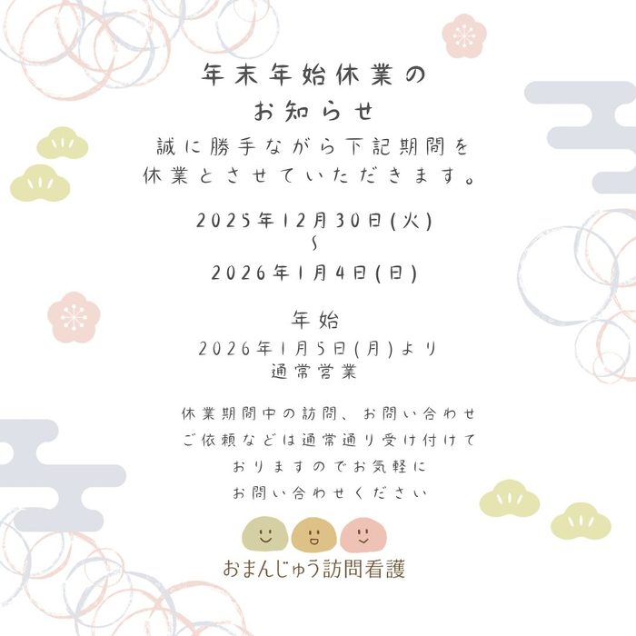 画像313