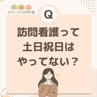 画像319
