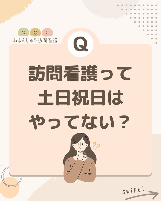 画像319