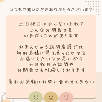 画像321