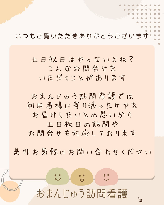 画像321