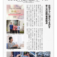 画像327