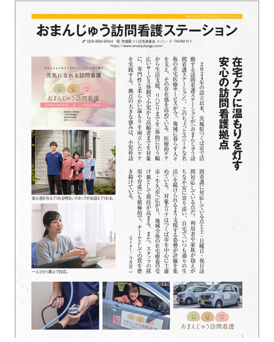 画像327