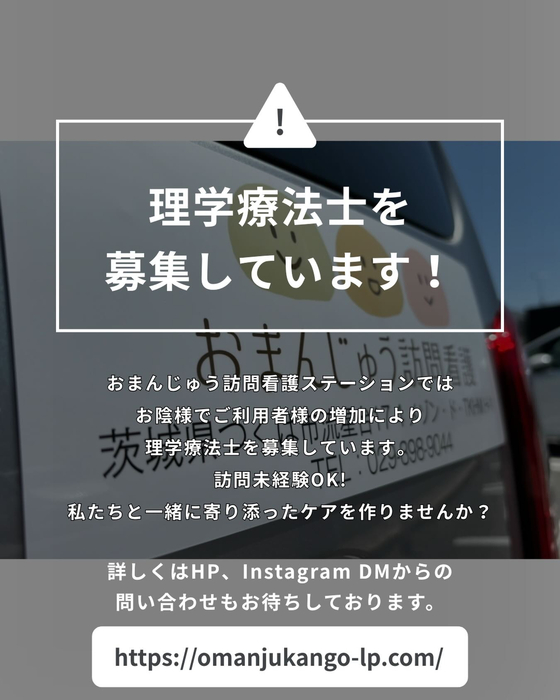 画像331