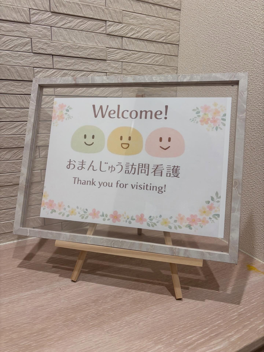 画像335