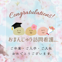 画像337
