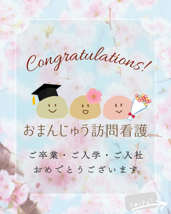 画像337