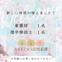 画像338