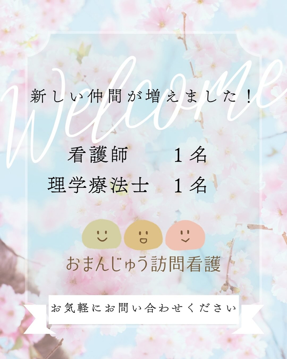 画像338