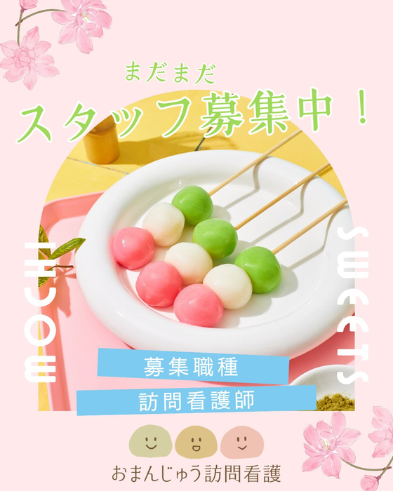 画像340