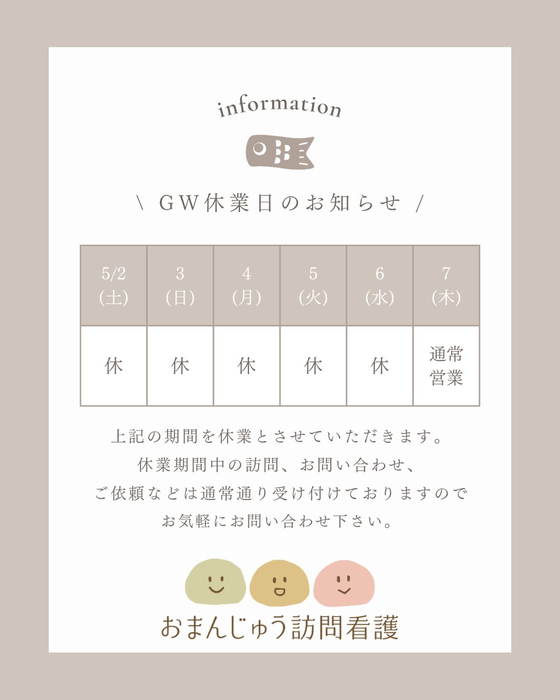 画像344