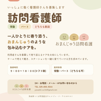 画像352