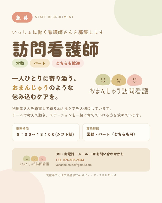画像352