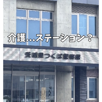 画像354