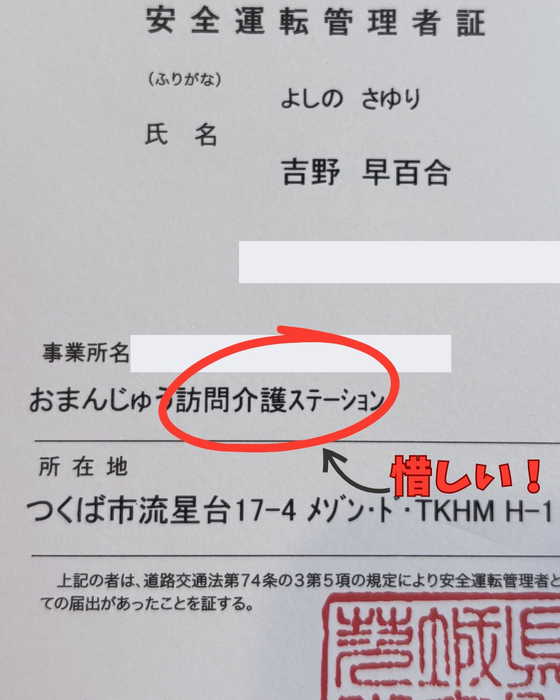 画像355