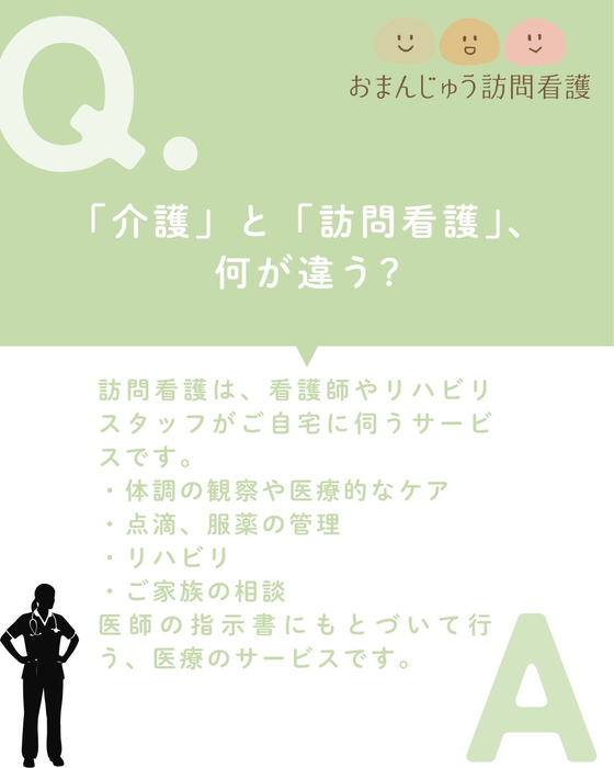 画像356