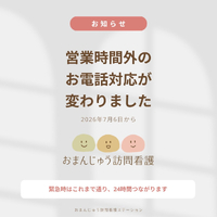 画像358