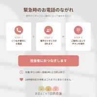 画像359