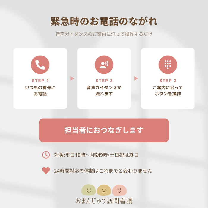 画像359