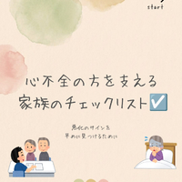 画像361